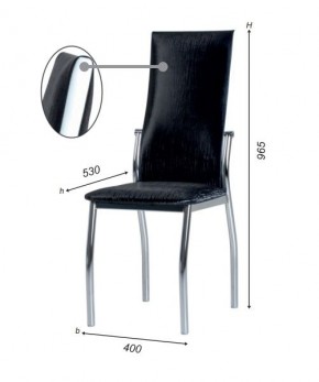 Стул Пекин А1.10-05 со вставкой (двухцветный) (Стандарт) хром/кожзам (4 шт.) в Копейске - kopejsk.mebel24.online | фото 3