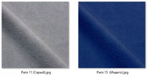 Стул Ретро (2 шт.) арт. С119 в Копейске - kopejsk.mebel24.online | фото 17