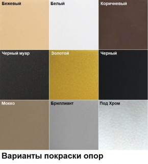 Стул Ретро (2 шт.) арт. С119 в Копейске - kopejsk.mebel24.online | фото 4