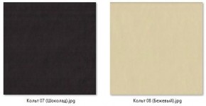 Стул Ретро (2 шт.) арт. С119 в Копейске - kopejsk.mebel24.online | фото 6