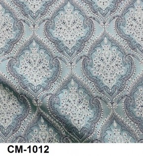 Стул Розалия в Копейске - kopejsk.mebel24.online | фото 13