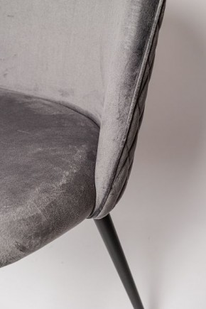 Стул С 820 в Копейске - kopejsk.mebel24.online | фото 8