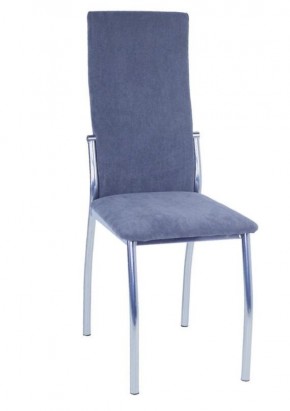 Стул Шанхай (2 шт.) арт. С148 (*в тканях - Desert, Plush, Jercy, Dubai) в Копейске - kopejsk.mebel24.online | фото
