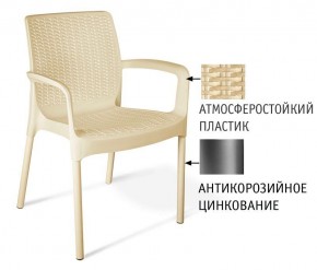 Стул SHT-S68 в Копейске - kopejsk.mebel24.online | фото 2