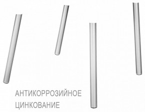 Стул SHT-S75 в Копейске - kopejsk.mebel24.online | фото 6