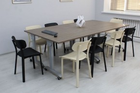 Стул SHT-S85 в Копейске - kopejsk.mebel24.online | фото 4
