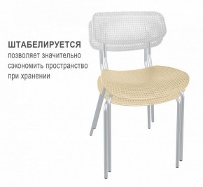 Стул SHT-S85М в Копейске - kopejsk.mebel24.online | фото 2