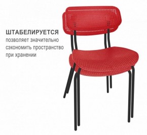 Стул SHT-S85М в Копейске - kopejsk.mebel24.online | фото 2