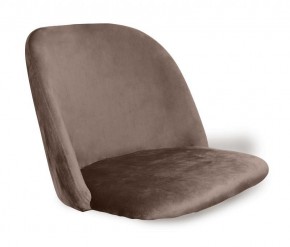 Стул SHT-ST22/S70 в Копейске - kopejsk.mebel24.online | фото 2