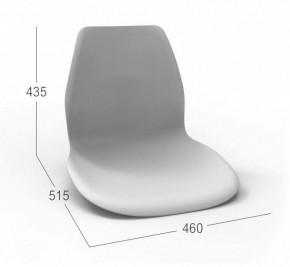 Стул SHT-ST29/S70 в Копейске - kopejsk.mebel24.online | фото 2