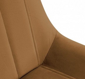 Стул SHT-ST37/S64 в Копейске - kopejsk.mebel24.online | фото 6
