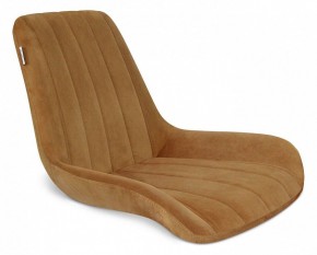 Стул SHT-ST37/S70 в Копейске - kopejsk.mebel24.online | фото 2