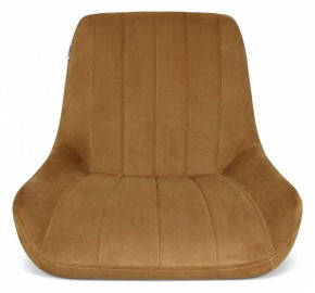 Стул SHT-ST37/S70 в Копейске - kopejsk.mebel24.online | фото 3
