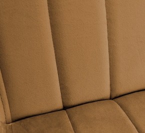 Стул SHT-ST37/S70 в Копейске - kopejsk.mebel24.online | фото 6