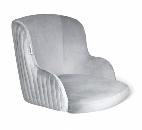 Стул SHT-ST39-1/S70 в Копейске - kopejsk.mebel24.online | фото 2