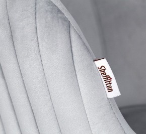 Стул SHT-ST39-1/S70 в Копейске - kopejsk.mebel24.online | фото 6