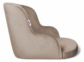 Стул SHT-ST39/S100 в Копейске - kopejsk.mebel24.online | фото