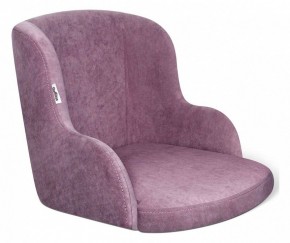 Стул SHT-ST39/S64 в Копейске - kopejsk.mebel24.online | фото 2