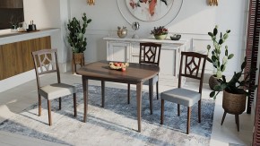Стул Сити 3 в Копейске - kopejsk.mebel24.online | фото 3