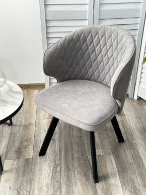 Стул SKAT 360 град. поворот. B22 Серый, велюр / черный каркас, М-City в Копейске - kopejsk.mebel24.online | фото 3