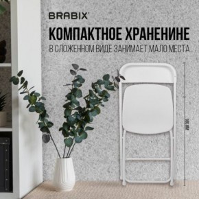 Стул складной BRABIX "Golf CF-002", белый каркас, пластик белый, 532887 в Копейске - kopejsk.mebel24.online | фото 4