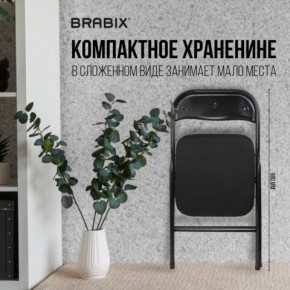 Стул складной BRABIX "Golf CF-007", чёрный каркас, чёрная ткань, 532892 в Копейске - kopejsk.mebel24.online | фото 7