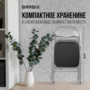 Стул складной BRABIX "Golf CF-007", серебристый каркас, кожзам чёрный, 532891 в Копейске - kopejsk.mebel24.online | фото 6