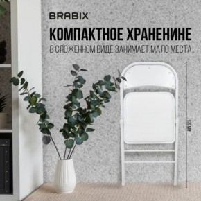 Стул складной BRABIX "Golf Plus CF-003 КОМФОРТ", белый каркас, кожзам белый, 532888 в Копейске - kopejsk.mebel24.online | фото 3