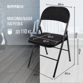 Стул складной BRABIX "Golf Plus CF-003 КОМФОРТ", чёрный каркас, чёрная ткань, 532889 в Копейске - kopejsk.mebel24.online | фото 4