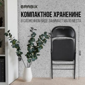 Стул складной BRABIX "Golf Plus CF-003 КОМФОРТ", чёрный каркас, чёрная ткань, 532889 в Копейске - kopejsk.mebel24.online | фото 7