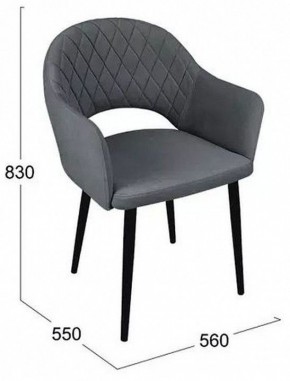 Стул София в Копейске - kopejsk.mebel24.online | фото 6