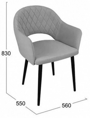 Стул София в Копейске - kopejsk.mebel24.online | фото 6