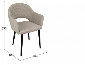 Стул София в Копейске - kopejsk.mebel24.online | фото 6