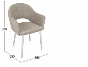 Стул София в Копейске - kopejsk.mebel24.online | фото 6