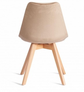 Стул Tulip Soft (mod. 053V) в Копейске - kopejsk.mebel24.online | фото 5