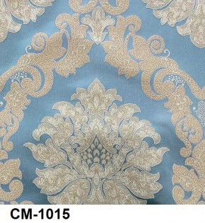 Стул Вегас в Копейске - kopejsk.mebel24.online | фото 17
