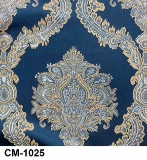 Стул Вегас в Копейске - kopejsk.mebel24.online | фото 26
