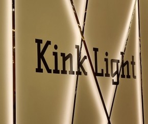Светильник на растяжке Kink Light Скайлайн 2216-400,19 в Копейске - kopejsk.mebel24.online | фото 2