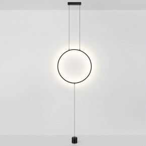 Светильник на растяжке Odeon Light Teo 7022/27FL в Копейске - kopejsk.mebel24.online | фото 2