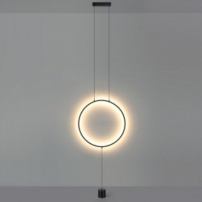 Светильник на растяжке Odeon Light Teo 7022/27FL в Копейске - kopejsk.mebel24.online | фото 3