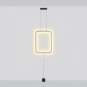 Светильник на растяжке Odeon Light Teo 7022/27FLA в Копейске - kopejsk.mebel24.online | фото 2