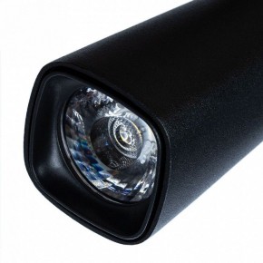 Светильник на штанге Arte Lamp Barut A4561PL-1BK в Копейске - kopejsk.mebel24.online | фото 4
