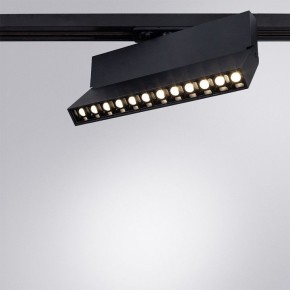 Светильник на штанге Arte Lamp Flash A4573PL-1BK в Копейске - kopejsk.mebel24.online | фото 2