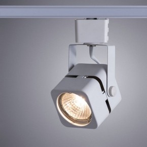 Светильник на штанге Arte Lamp Misam A1315PL-1WH в Копейске - kopejsk.mebel24.online | фото 2