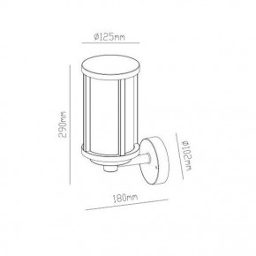 Светильник на штанге Arte Lamp Toronto A1036AL-1BK в Копейске - kopejsk.mebel24.online | фото 3