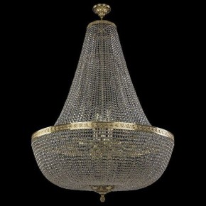 Светильник на штанге Bohemia Ivele Crystal 1905 19051/H2/100IV G в Копейске - kopejsk.mebel24.online | фото 2