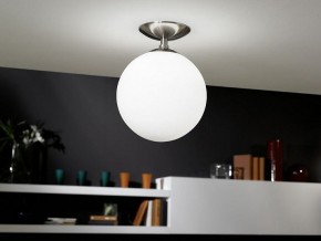 Светильник на штанге Eglo ПРОМО Rondo 91589 в Копейске - kopejsk.mebel24.online | фото 3