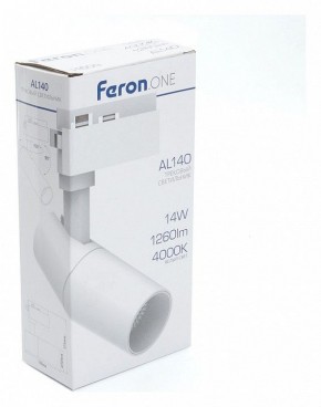 Светильник на штанге Feron AL140 41609 в Копейске - kopejsk.mebel24.online | фото 5