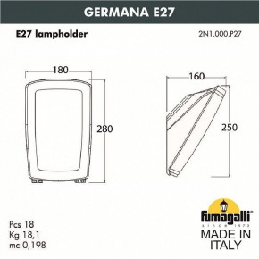 Светильник на штанге Fumagalli Germana 2N1.000.000.AYF1R в Копейске - kopejsk.mebel24.online | фото 3