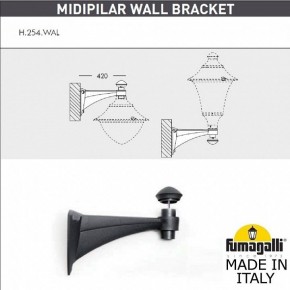 Светильник на штанге Fumagalli Gino F50.254.000.AXE27 в Копейске - kopejsk.mebel24.online | фото 3